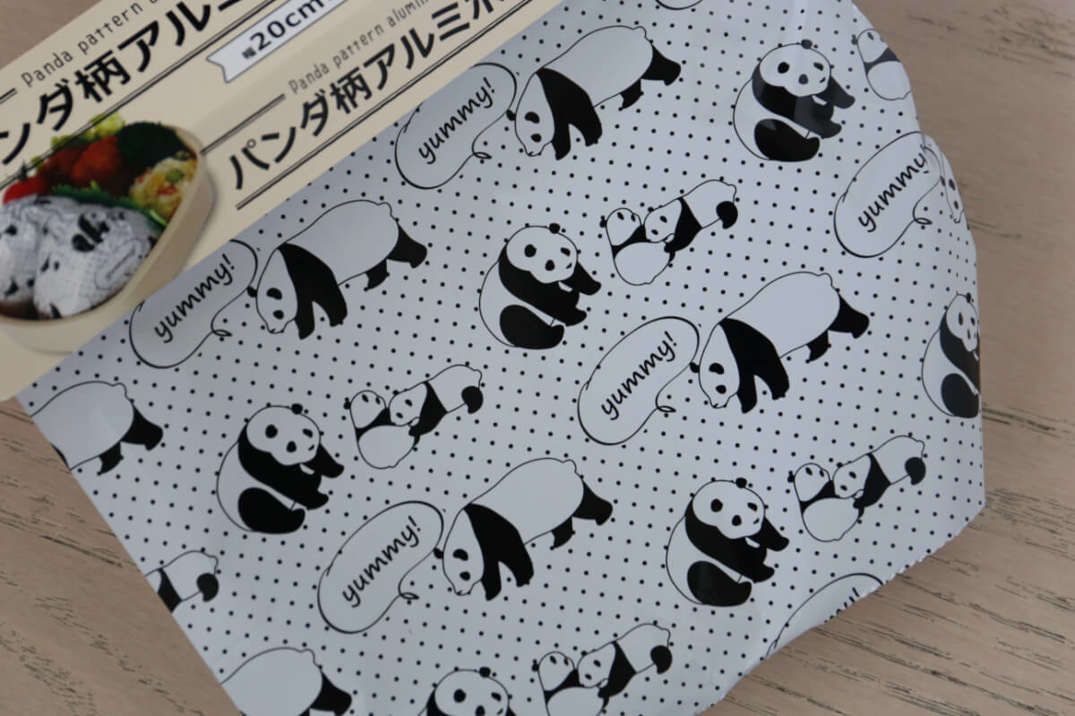 セリア