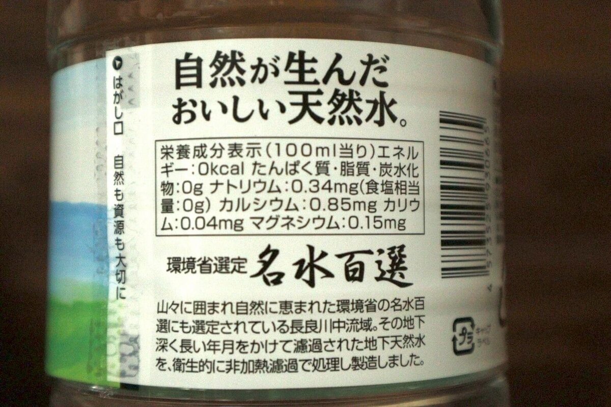 ウリーイイイイじゃないほうの「ディオ」