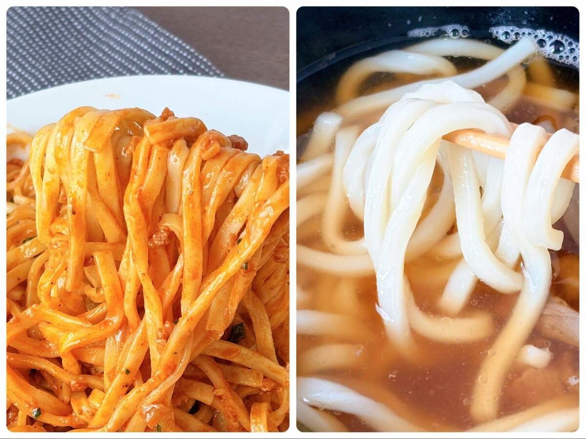 軽めもガッツリ系