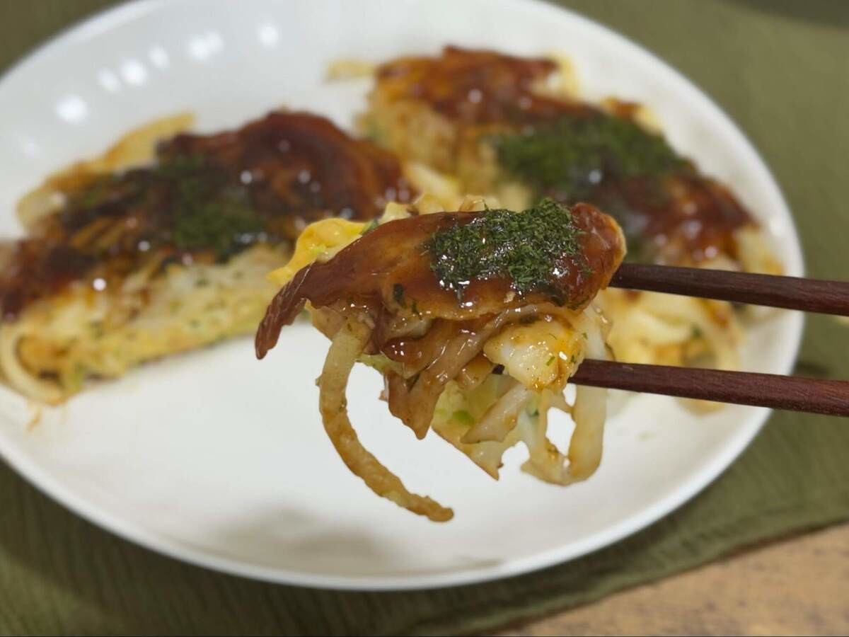 うどんモダン