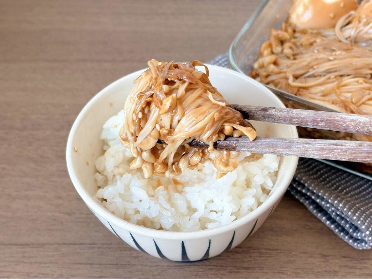 麻薬たまえのき