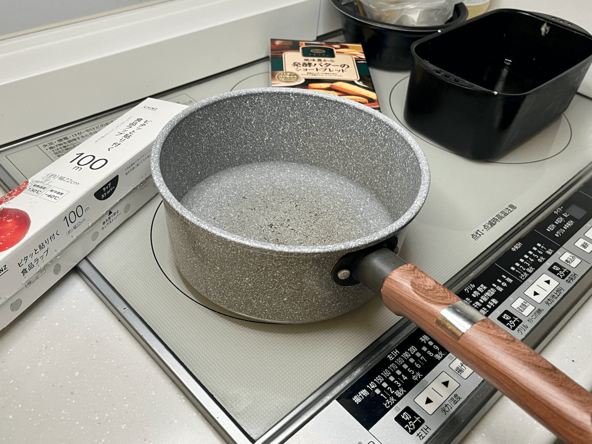 “実は危ない”調理器具の使い方【台所に潜む危険】