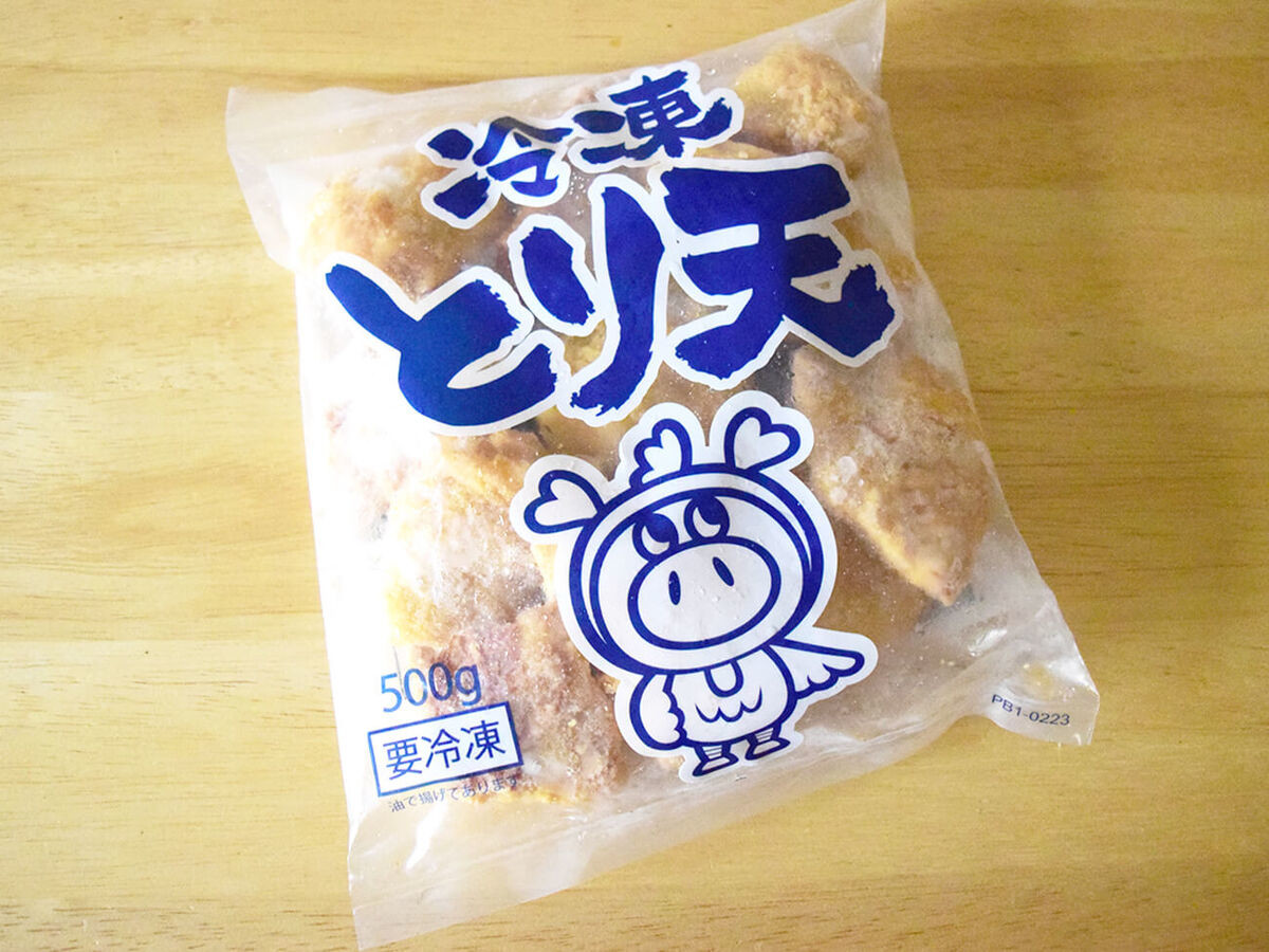 ロピア