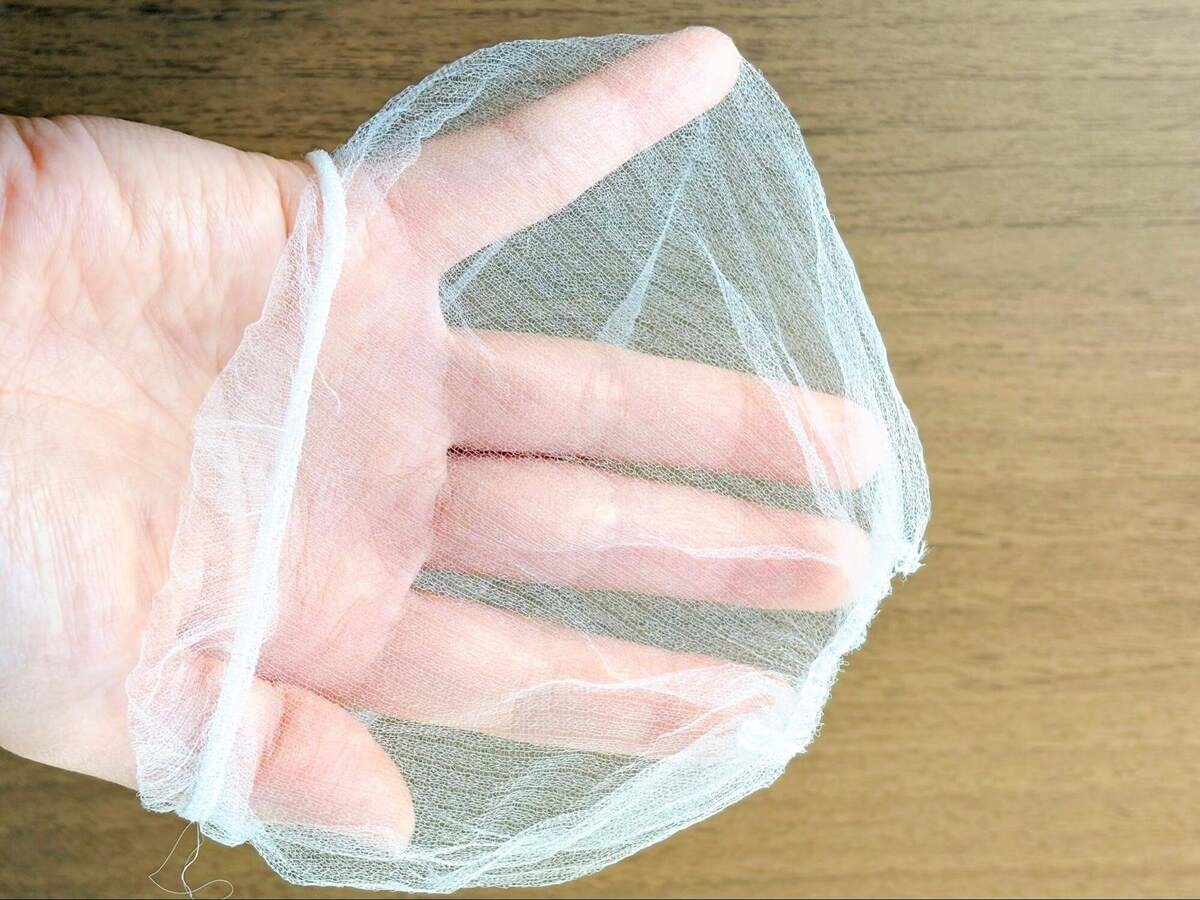 コスモスの日用品