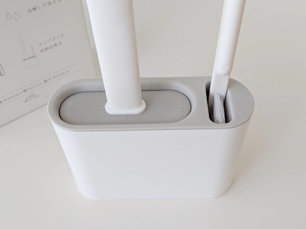スリコ「トイレブラシセット」