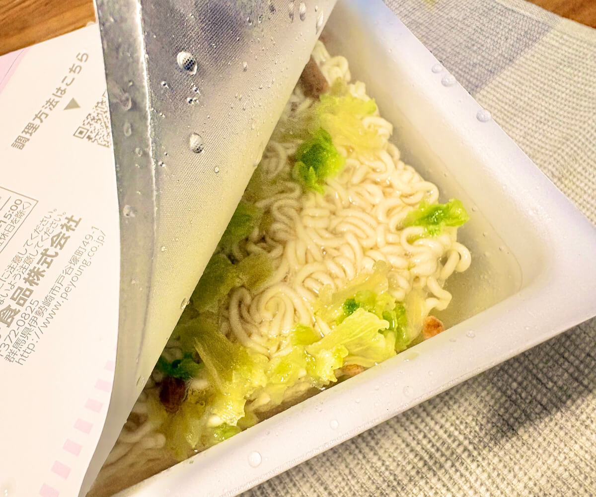 ペヤングソース焼きそば