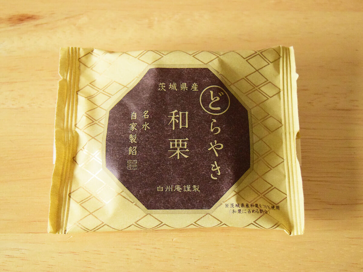 シャトレーゼ