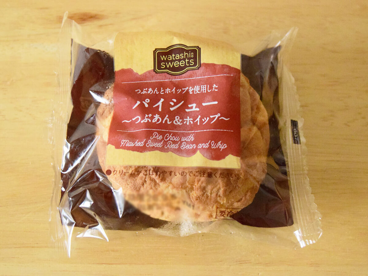 ヤオコー