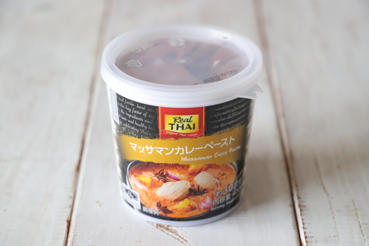 業務スーパーおすすめ「マッサマンカレー」