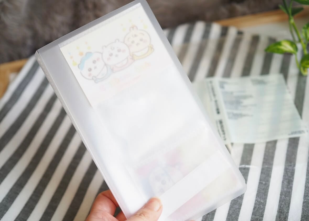 無印良品「ポリプロピレンカードホルダー」