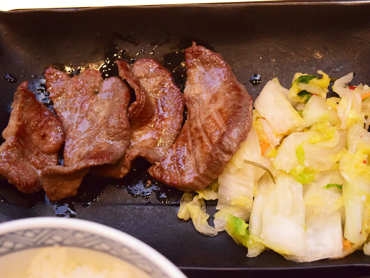 吉野家