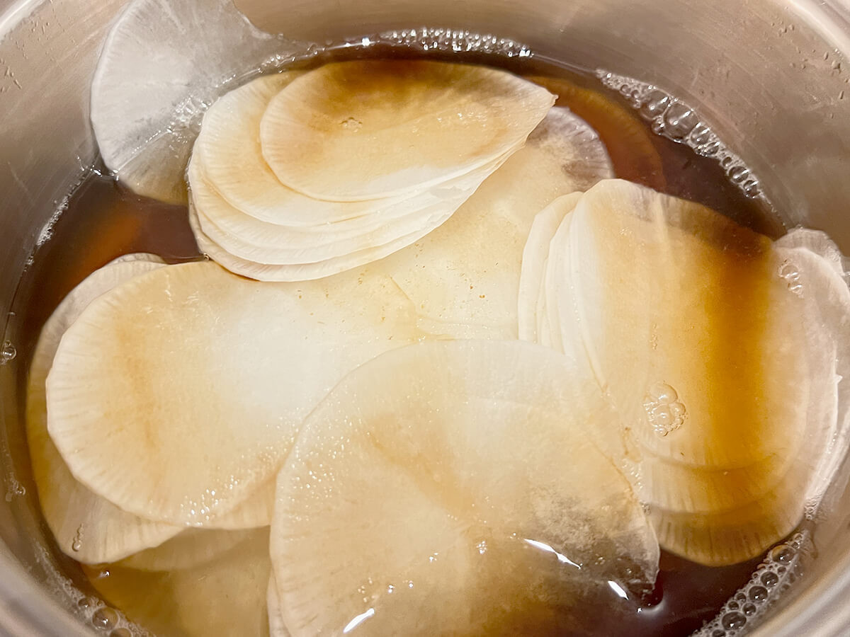 ひらひら大根と豚バラのさっと煮