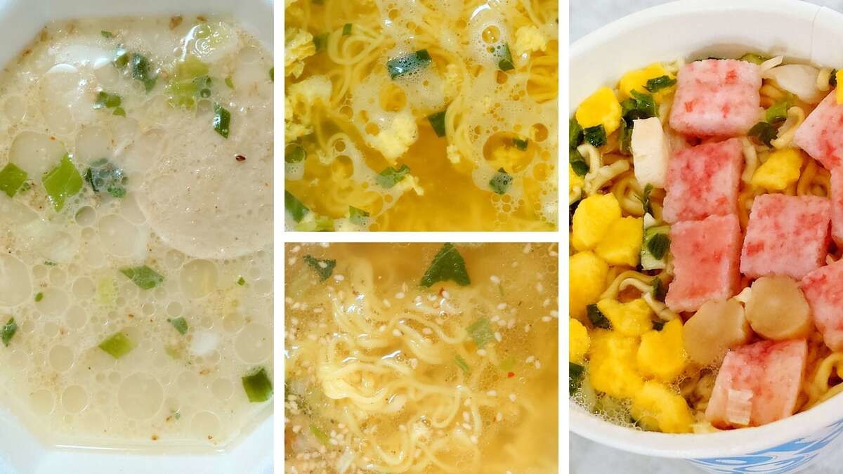 カップラーメン塩味のベスト5