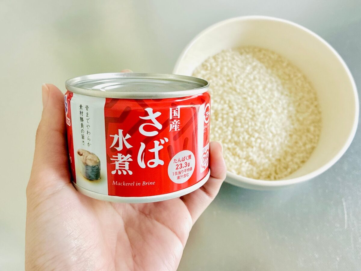 さば缶