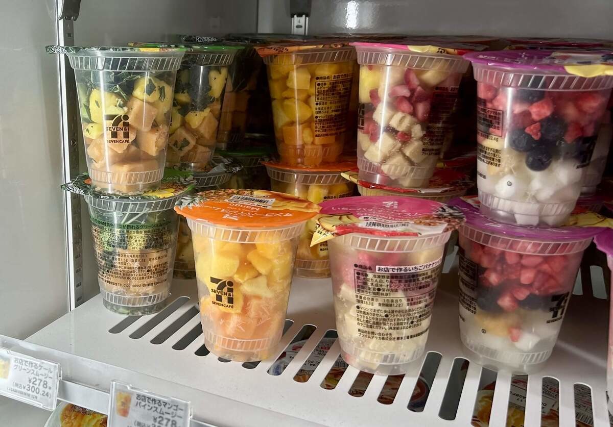 コレ知ってた？【セブン】お店で作るグリーンスムージー「飲む1/3日分