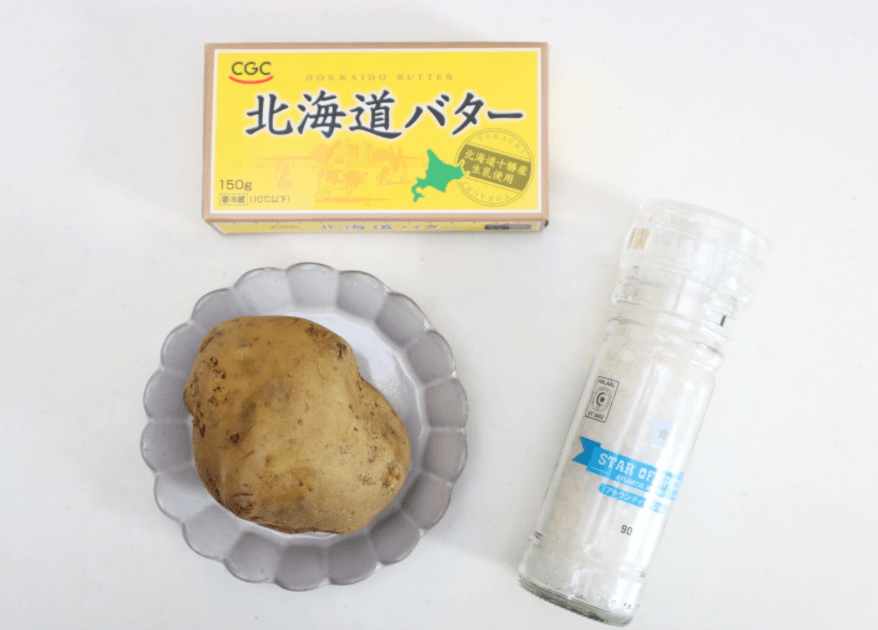 まりこさん「ベイクドおじゃが」のレシピ