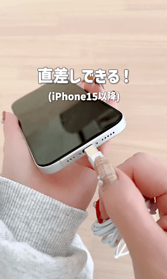 Type-Cの有線イヤホン