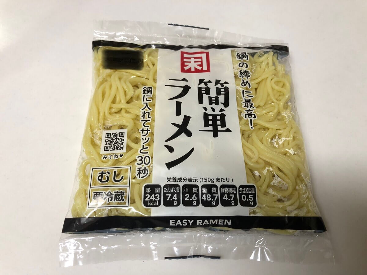 愛知県民は【カネスエ】に駆け込む！？