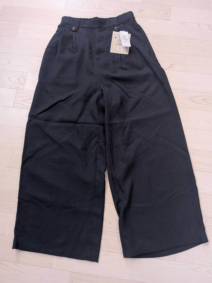 「パシオス」戦利品5選