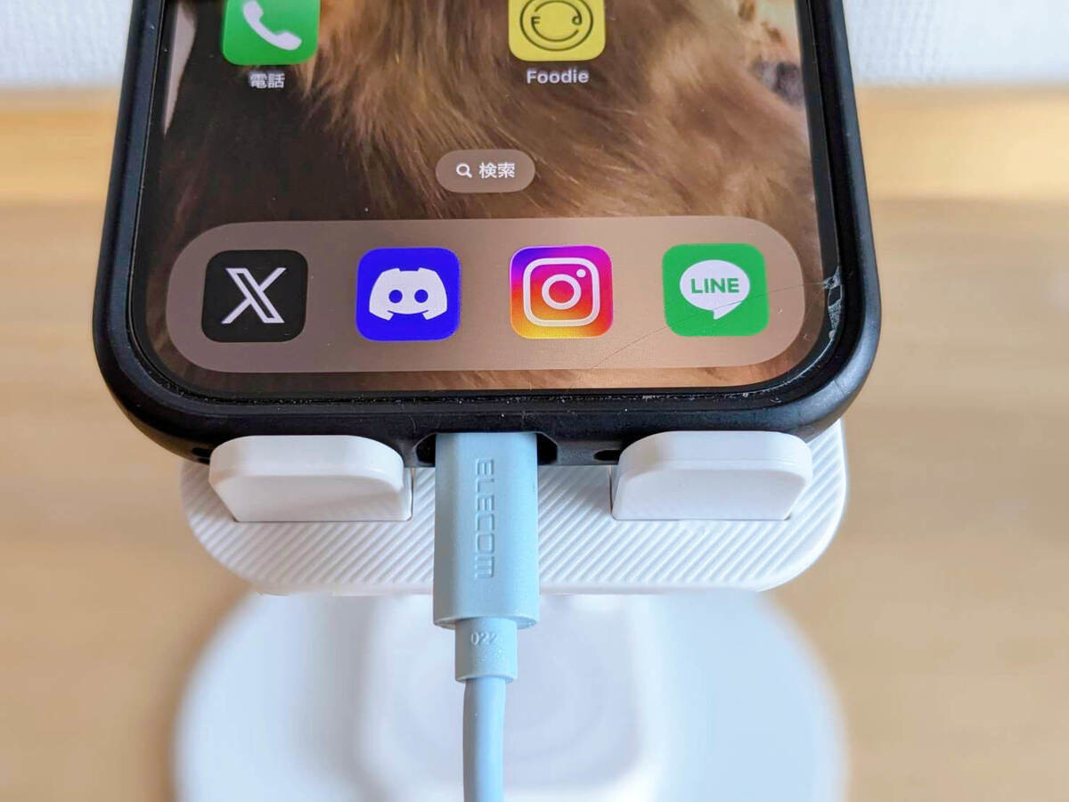 回転式スマホスタンド