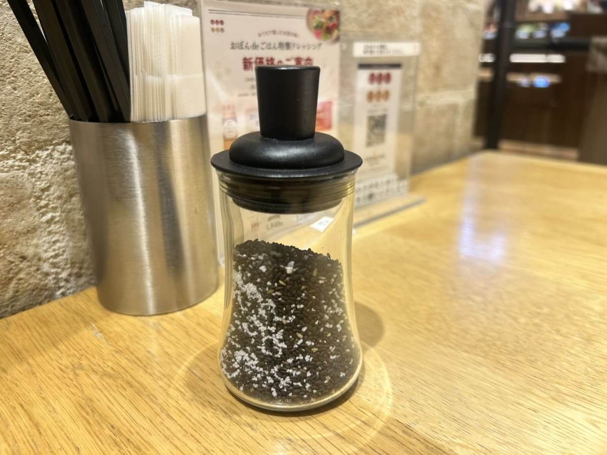 おぼんdeごはん