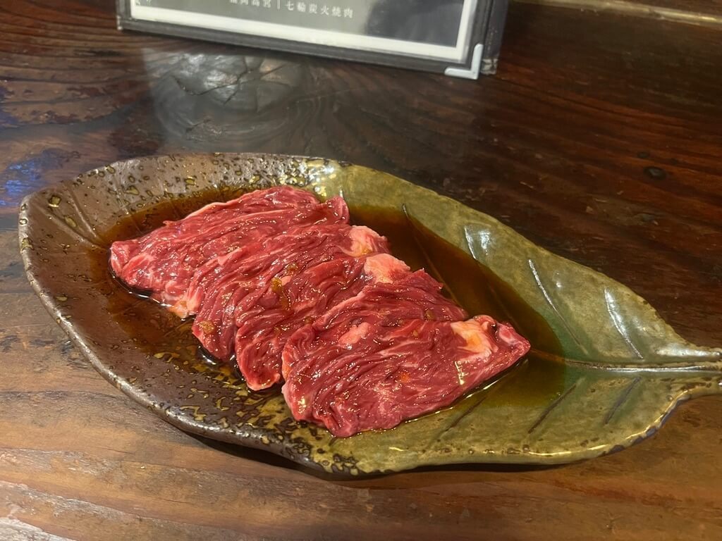 東洋ショー