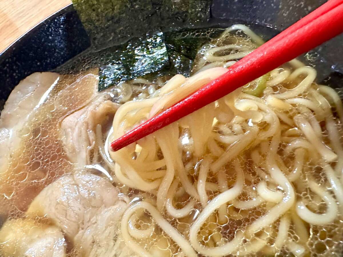 激ウマ冷凍ラーメン