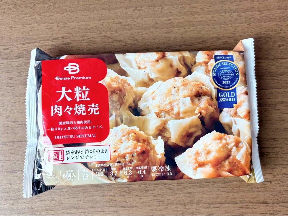 ベイシア
