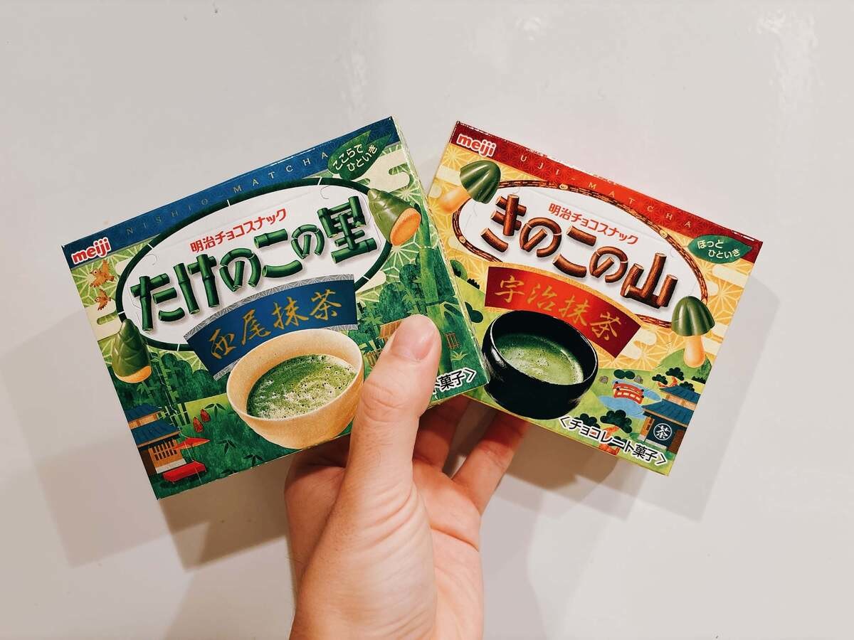 明治たけのこの里 きのこの山　抹茶味36箱 きのこたけのこ論争』が再熱！？話題の「抹茶対決」で寝返りの予感