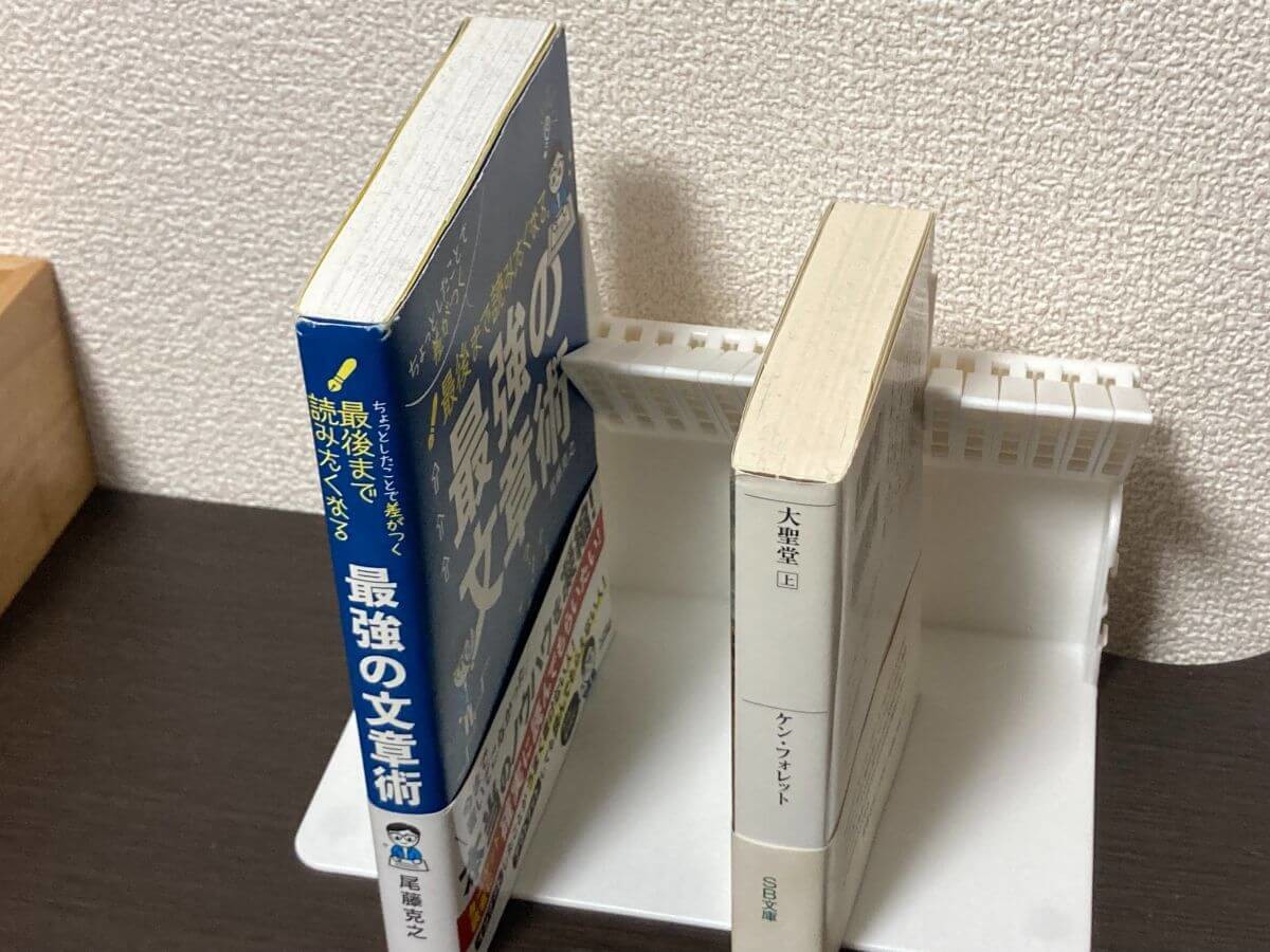 ニトリの収納アイテム