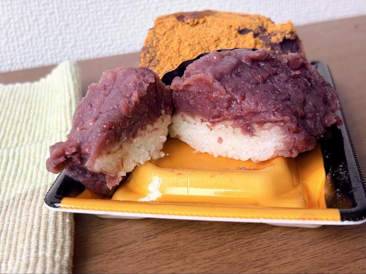 ヤオコー