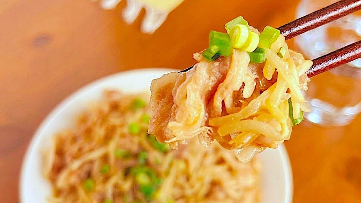 豚ともやしのあっさり煮風