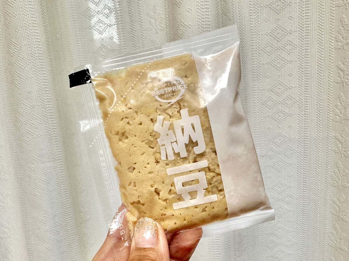トップバリュ