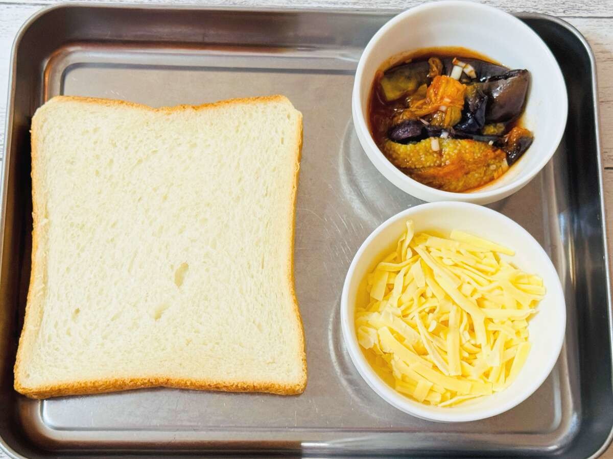 「なすのナムルチーズトースト」