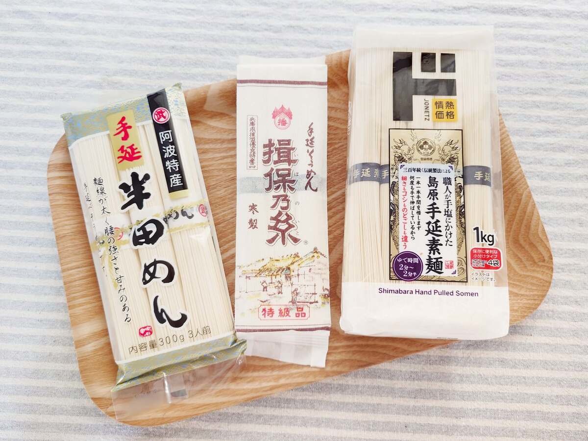 そうめん