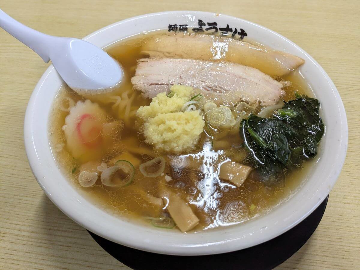 「麺屋ようすけ」