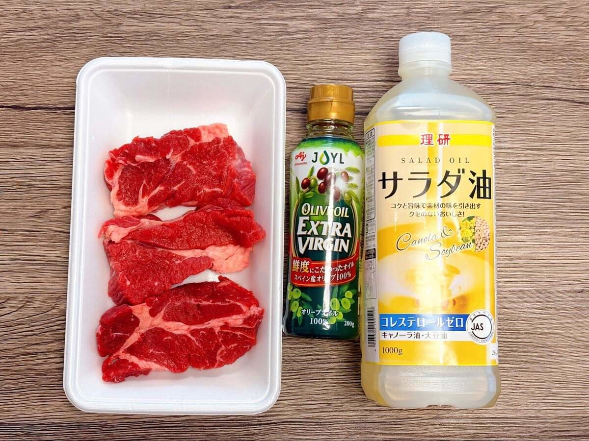 所さんの目がテン！「油を活用してステーキ肉をジューシーに焼く裏技」検証