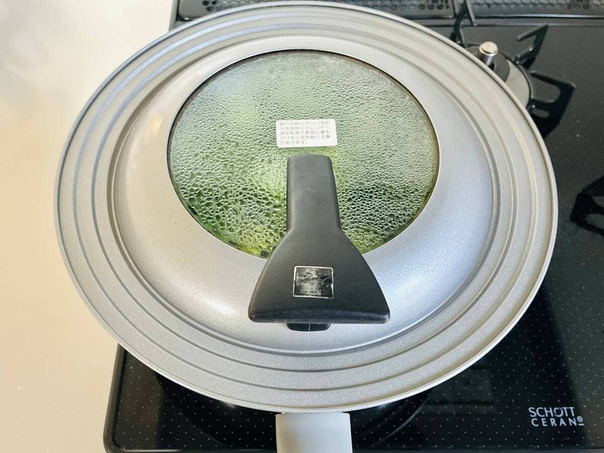 農林水産省「ブロッコリーの食べ方」