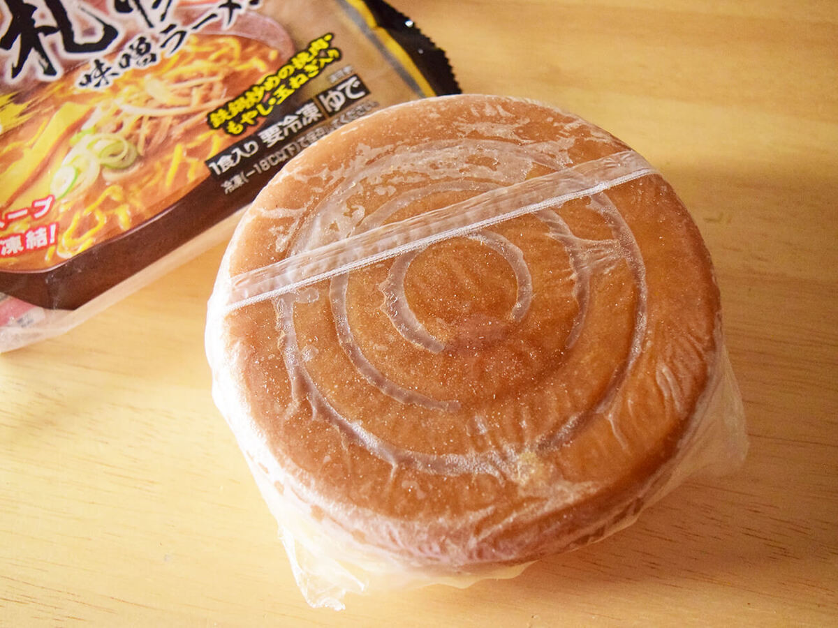 【サタプラ】「ひたすら試してランキング」冷凍麺特集で話題の3品を実食