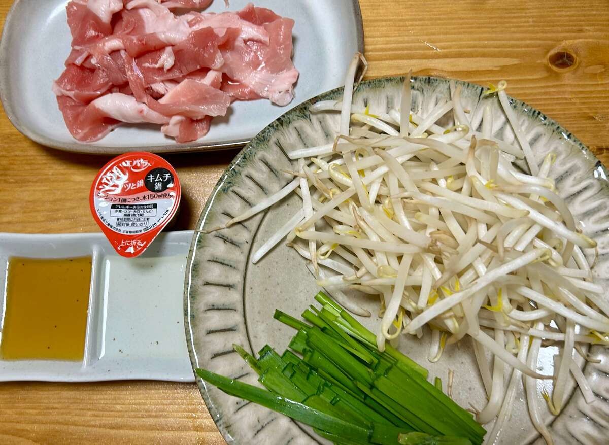 エバラ食品公式の「プチッと豚キムチ炒め」