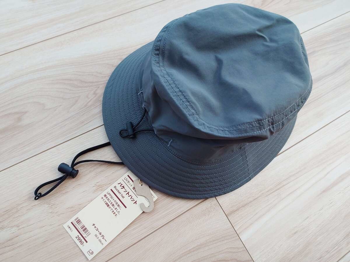 無印良品週間でゲットしたいUV対策アイテム