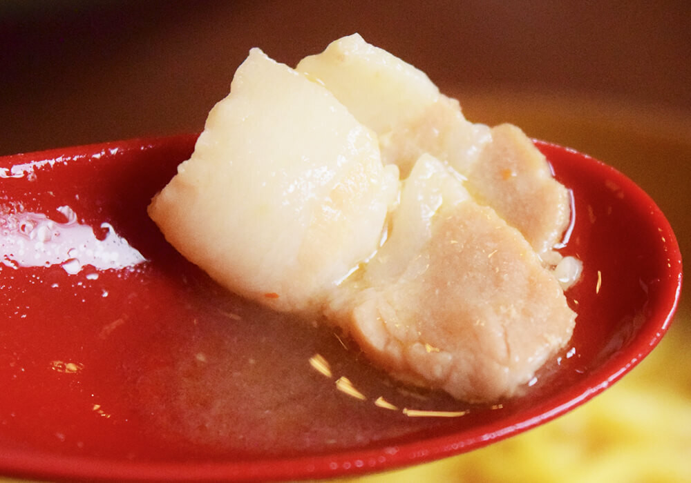 すき家「とん汁みそらーめん」