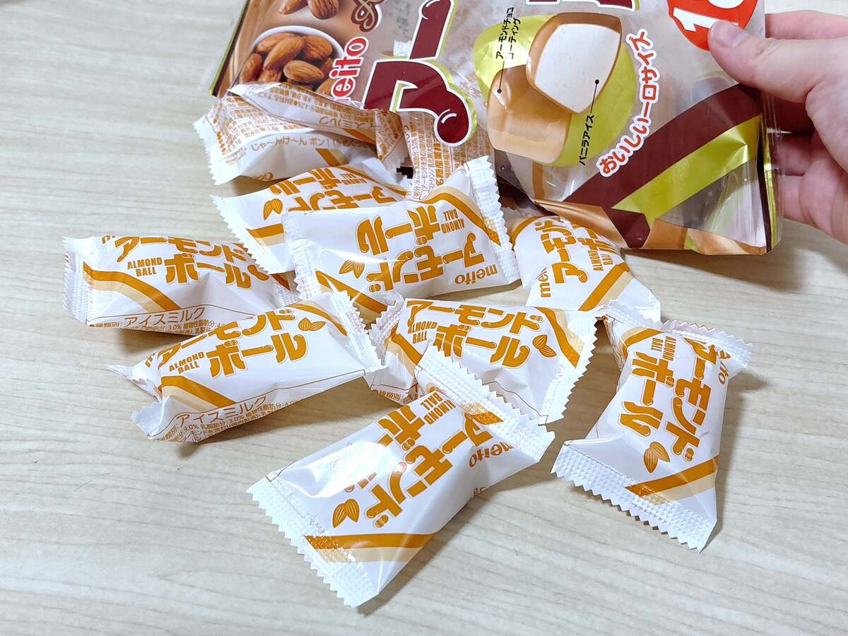 【コスモス購入品①】ひとくちチョコアイス