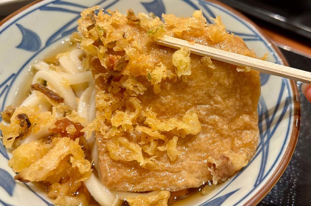 丸亀製麺公式X「きつねたぬきうどん風アレンジ」