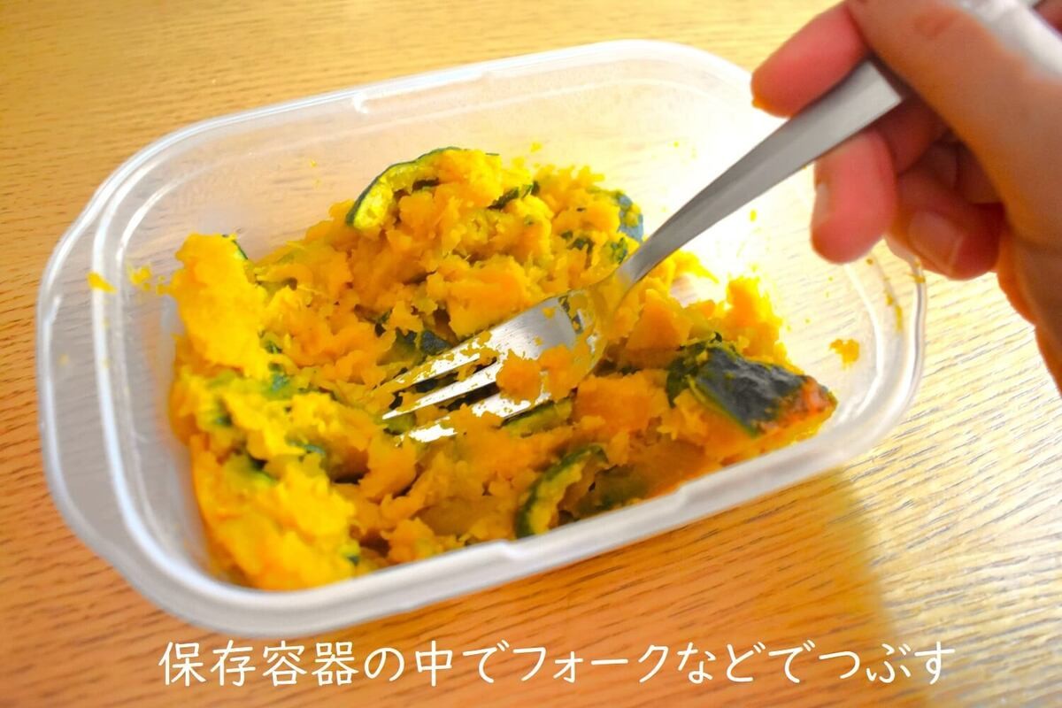 “アレ”入りかぼちゃサラダの材料はこちら！