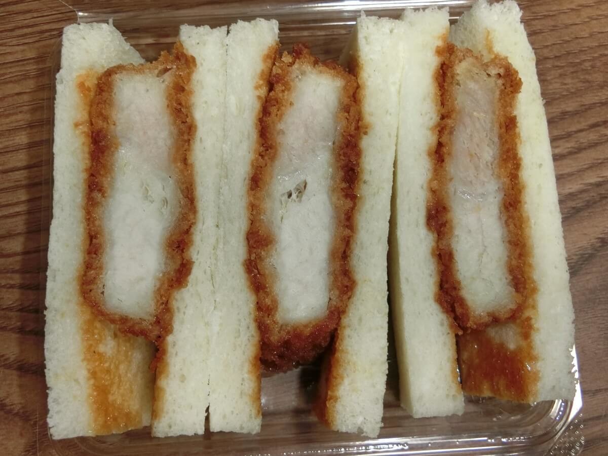 イオン