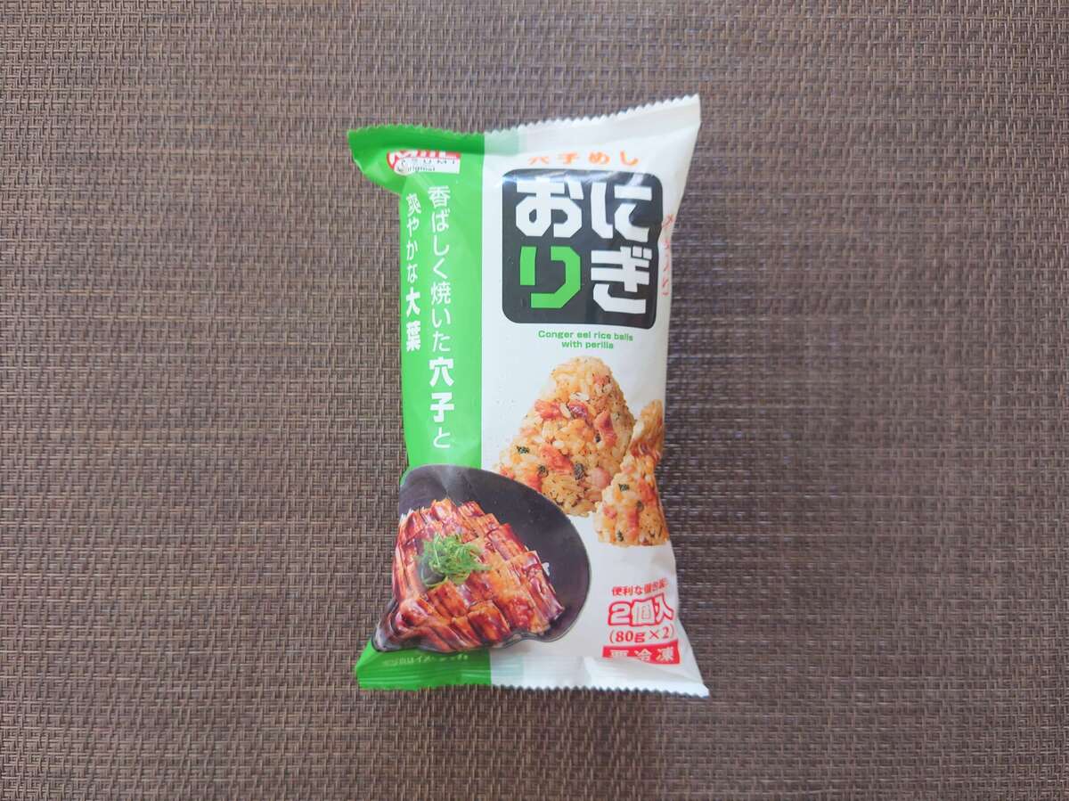 スーパーカスミ「MilL冷凍おにぎり」