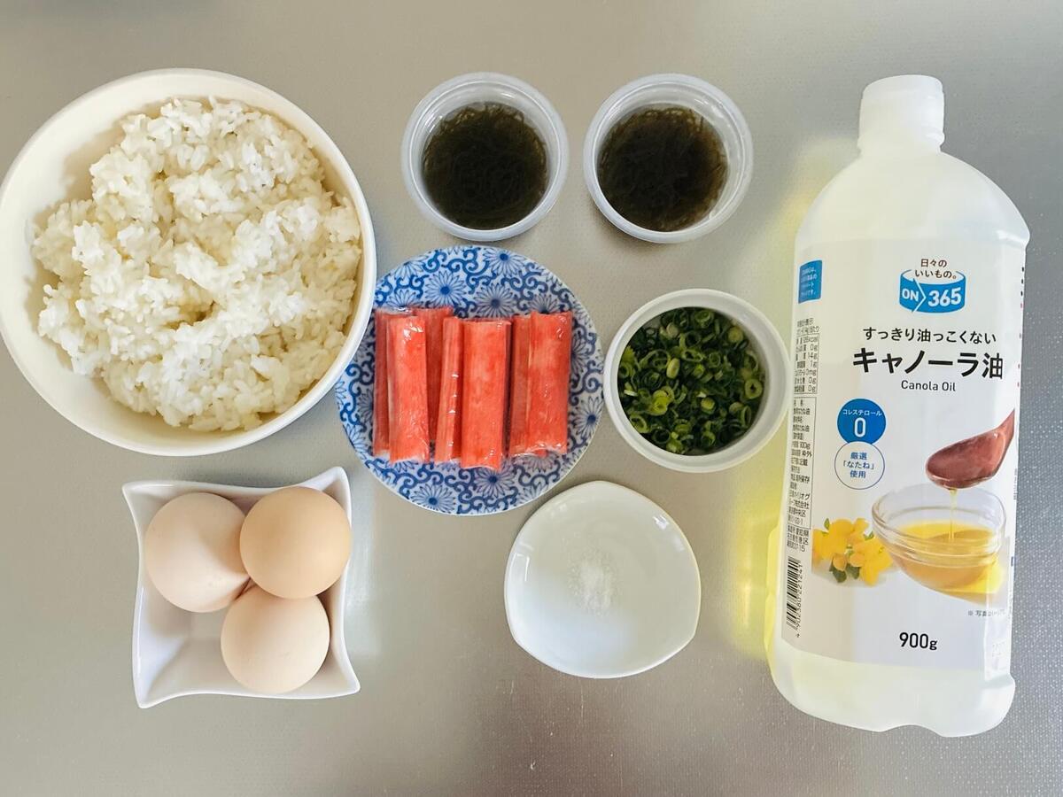 もずく天津飯