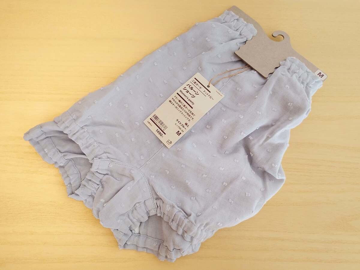 無印良品「婦人トランクス」履いてみた2選
