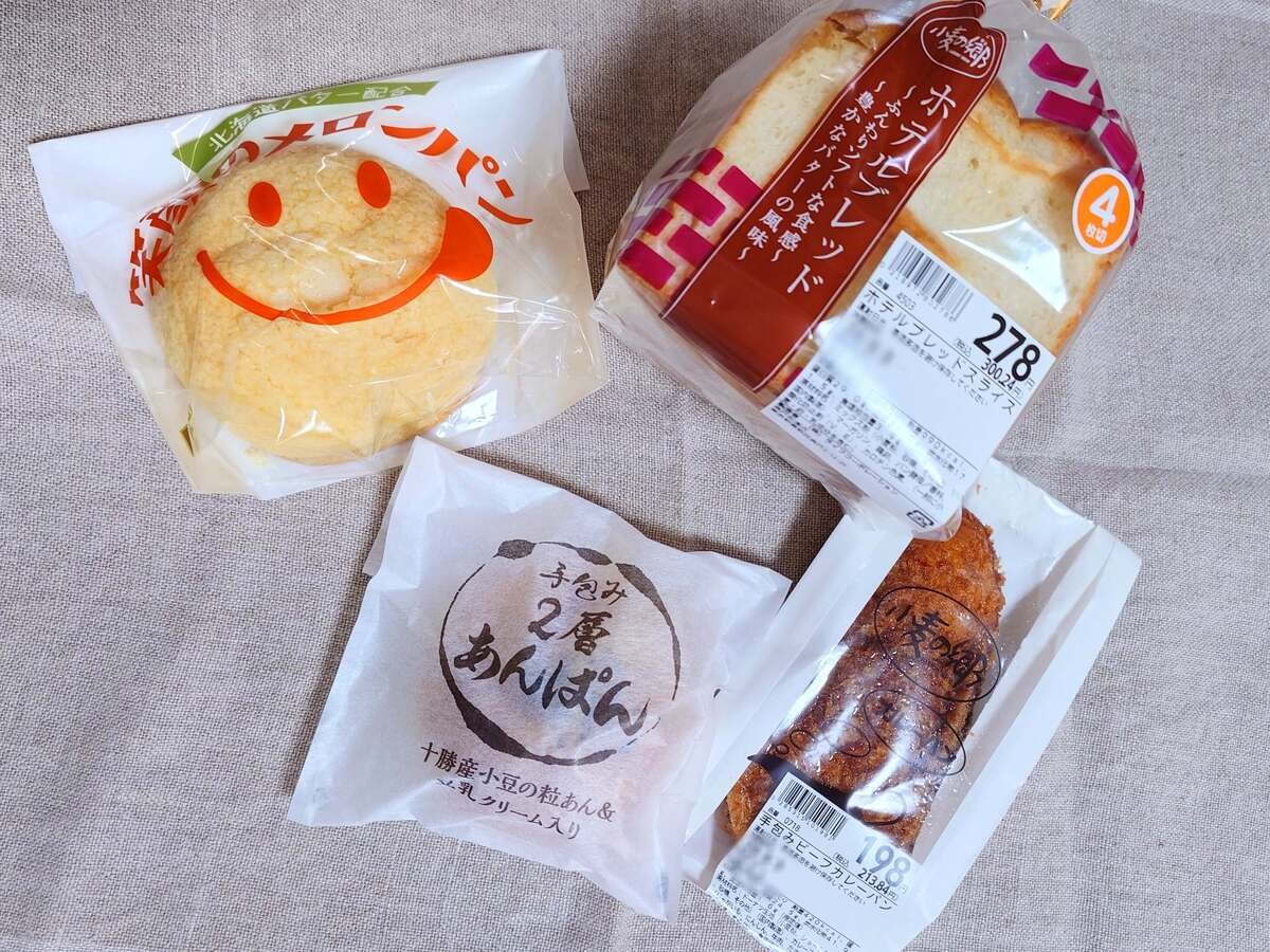 ライフ